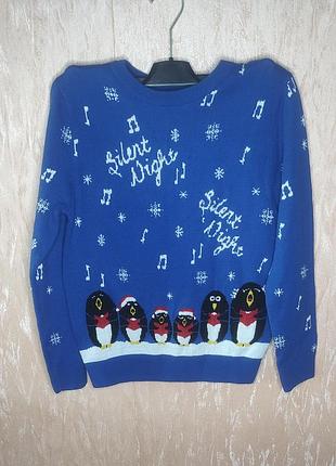 Новогодний свитер детской, новогодний свитер для мальчика