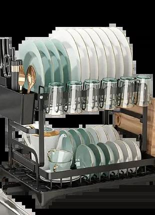 Сушка двухуровневая для посуды из нержавеющей стали черная удобная сушилка для посуды