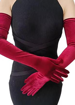Високі перчатки бордові рукавиці високі бархатні рукавички марсала