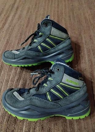 Кросівки демісезон