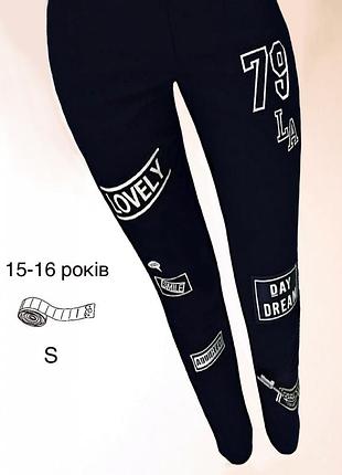 Легінси tezenis s