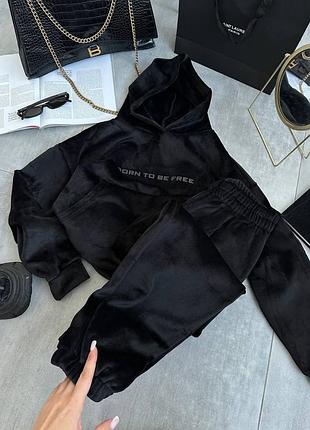 Костюм из плотного двустороннего велюра очень приятный к телу и тепленький