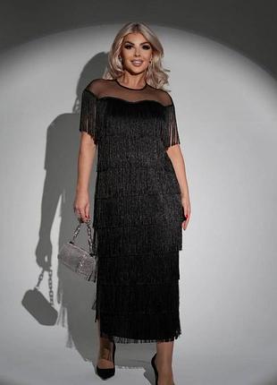 Сукня жіноча