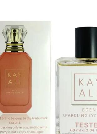 Kayali parfum sparkling lychee | 39