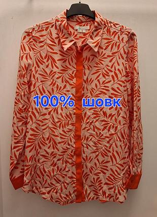 Блуза из шелка boden