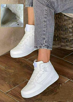 Кроссовки белые зимние универсальные мужские подростковые женские