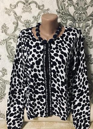 Шикарная накидка