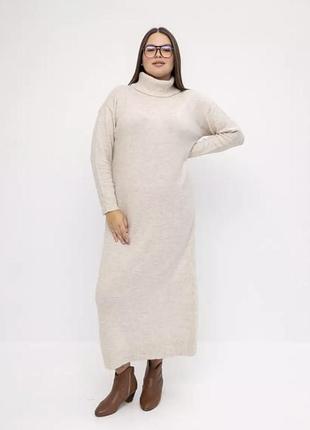 Сукня максі з горловиною