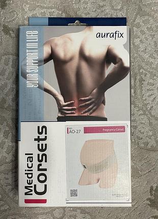 Корсет бандаж для вагітних aurafix ao-27 l 105-115
