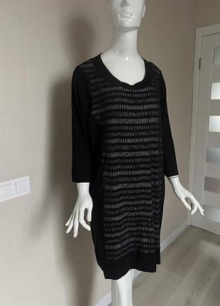 Цікаве плаття туніка трикотажне з сіточкою bonita
