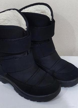 Скарги сапоги зимние