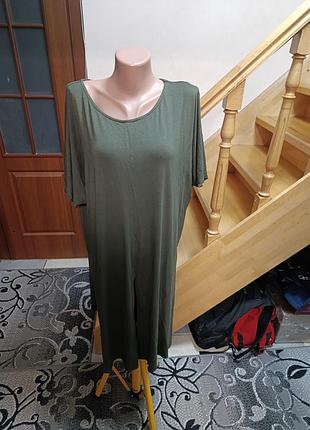 Туніка гарна