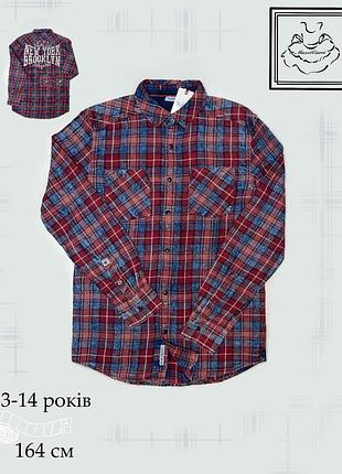 Теплая рубашка в клетку 13-14 лет 164 см