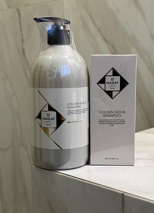Шампунь для пофарбованого та освітленого волосся hadat golden hour shampoo
