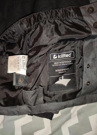 Зимова термокуртка 7