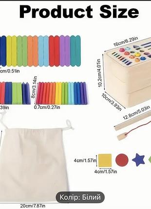 Багатофункціональна іграшка сортер монтессорі