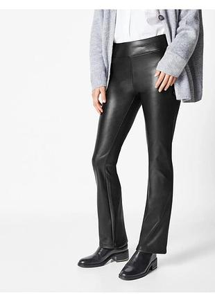 Теплые леггинсы под кожу.