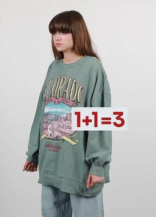 1+1=3 🎁 оверсайз свитшот в принт на флисе от primark