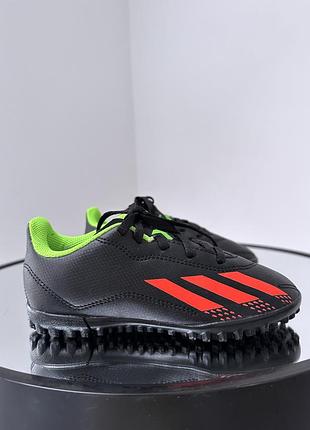 Мощные крутые сороконожки  adidas x speedportal