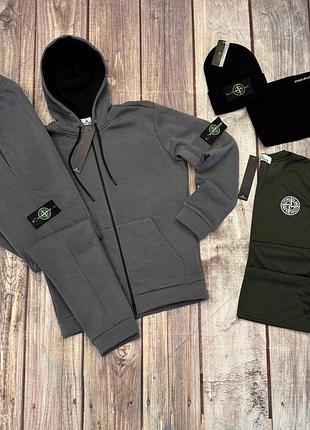 Комплект stone island 5в1