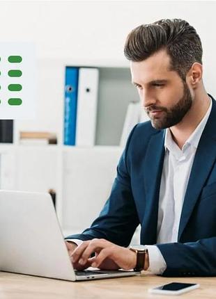 Послуги ведення таблиць excel (ексель) для вашої власної справи