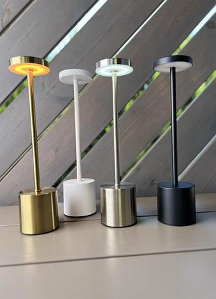 Настільна аумуляторна бронзова лампа