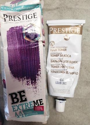 Тонер для волос 2шт 3