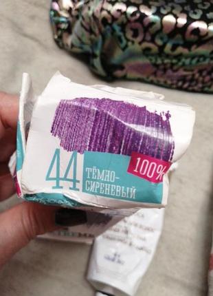 Тонер для волос 2шт 4