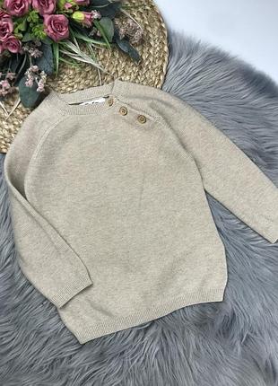 Бежевий светр 12-18 міс.