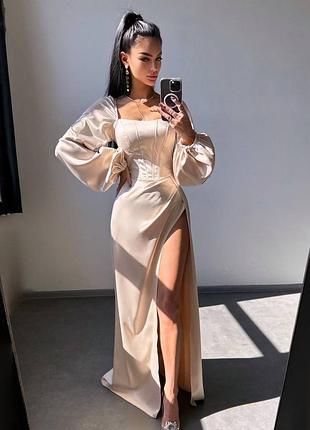 Атласный комплект двойка корсет + юбка макси с разрезом бежевый, вечерний костюм с юбкой, атласный костюм на выпускной