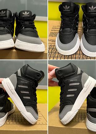 ‼️хайтопи adidas drop step i 21 р 3
