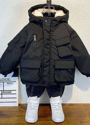 Парка зимова