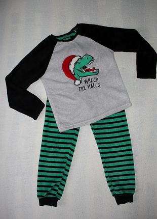 Флісовий теплий костюм для дому на 6-7 років