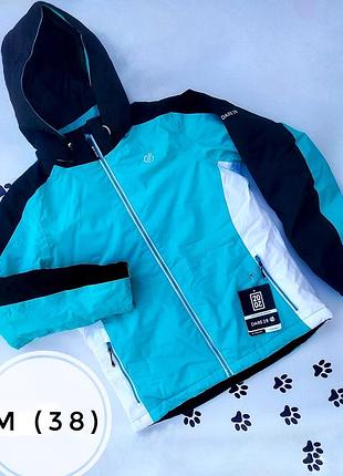 Гірськолижна зимня термокуртка жіноча dare2b