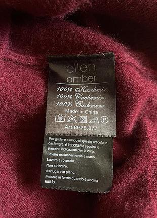 Кашемировий светр ellen amber 8