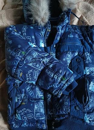 Куртка зимняя детская 2