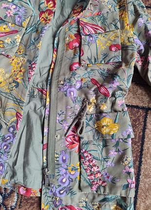 Куртка женская