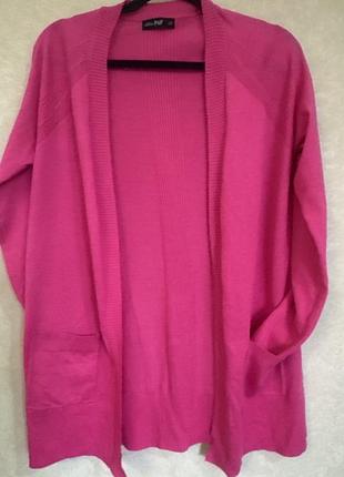 Кордиганчик жіночий