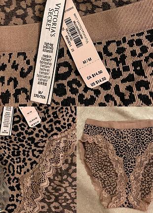 Трусики victorias secret