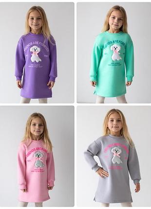 Теплое платье оверсайз детское, платье трехнитка с начесом детское теплое