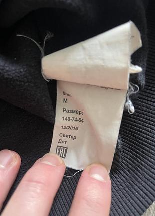 Vans кофта чоловіча підліткова 4