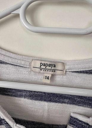 Кофта на лонгслів у смужку 6