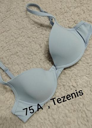 Бюстгальтер чашка 75 а плотная, без пуш -ап tezenis