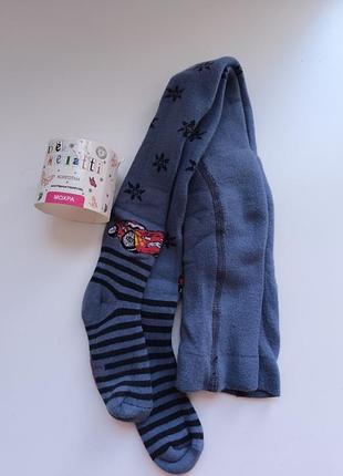 Колготки махровые 3 лет 98 см