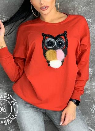 Оригинальный свитшот с мягкой аппликацией совы