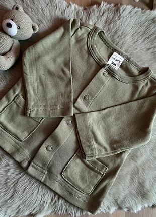 Кофта для дівчинки