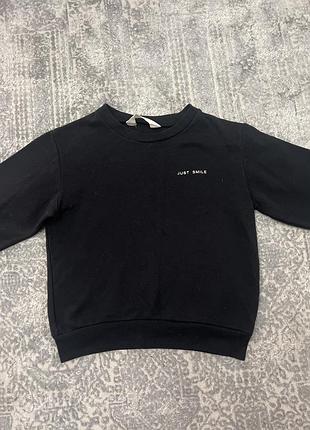 Світшот на хлопчика