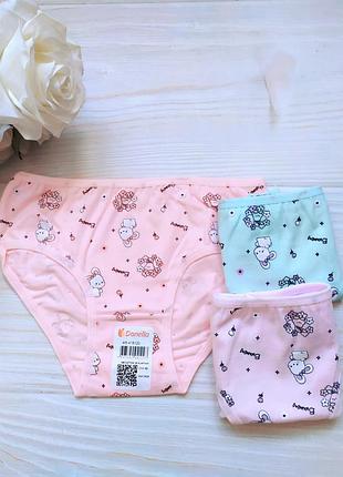 Трусики труси 4/5 донелла donella
