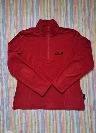 Jack wolfskin жіноча флісова кофта
