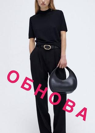 Класичні вовняні брюки у стилі мінімалізм